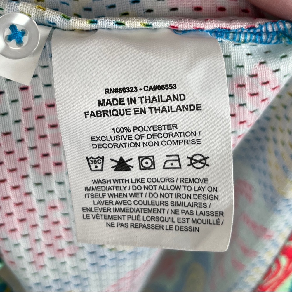 Nike Dri-FIT Men's Spring Button Down Mesh Top Mint - Picture 9 of 9